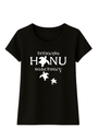 WOMEN'S TSHIRT BIO HONU SANCTUARY