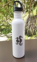 THE BRANDO WHITE THERMOS 75cl